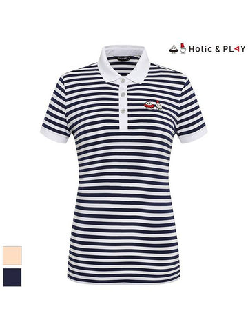 Holic Artwork Point Stripe T-shirtHD2WTS012 - HOLIC&PLAY - BALAAN 1