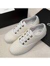 Women's Sneakers Tweed Heel Gold Logo Ivory Shoes - CHANEL - BALAAN 2