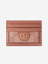 Ophidia GG Logo Card Wallet Pink - GUCCI - BALAAN 2