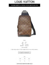 Avenue Monogram Sling Bag Brown - LOUIS VUITTON - BALAAN 3