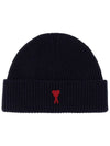 Heart Logo Wool Beanie Night Blue - AMI - BALAAN 2