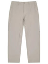 OG stretch nylon standard fit banding hiking pants beige - OFFGRID - BALAAN 4