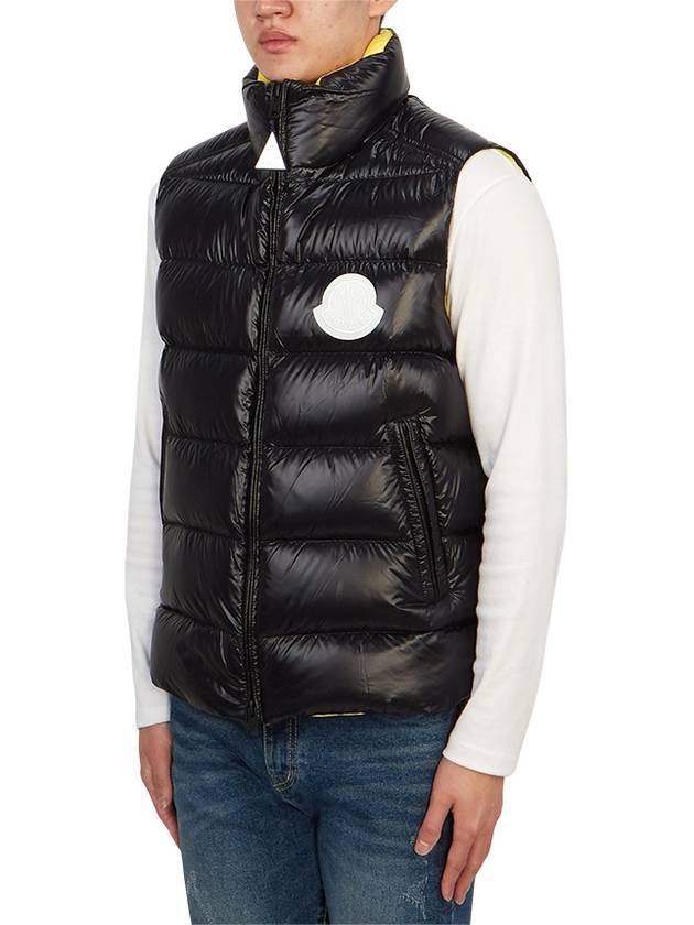 Men's Padded Vest 1A00079 595GJ 991 - MONCLER - BALAAN 3