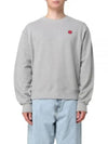 Boke Flower Embroidery Crew Neck Cotton Sweatshirt Grey - KENZO - BALAAN 2