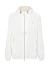 Embroidered Logo Zip-up Hoodie White - BRUNELLO CUCINELLI - BALAAN 2