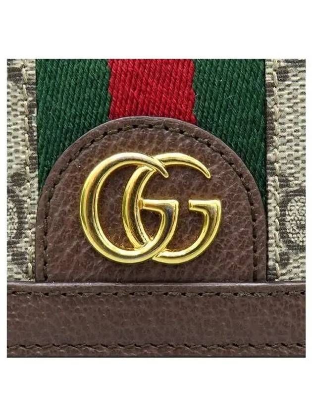 523174 GG Logo Ophidia Tricolor Stitch PVC Brown Leather Women s Half Wallet - GUCCI - BALAAN 4