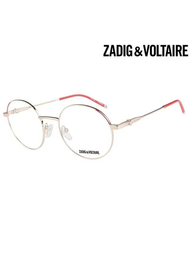 Eyewear Logo Round Metal Eyeglasses Pink Shiny Gold - ZADIG & VOLTAIRE - BALAAN 2