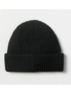 Logo Patch Knit Beanie Black - GANNI - BALAAN 3