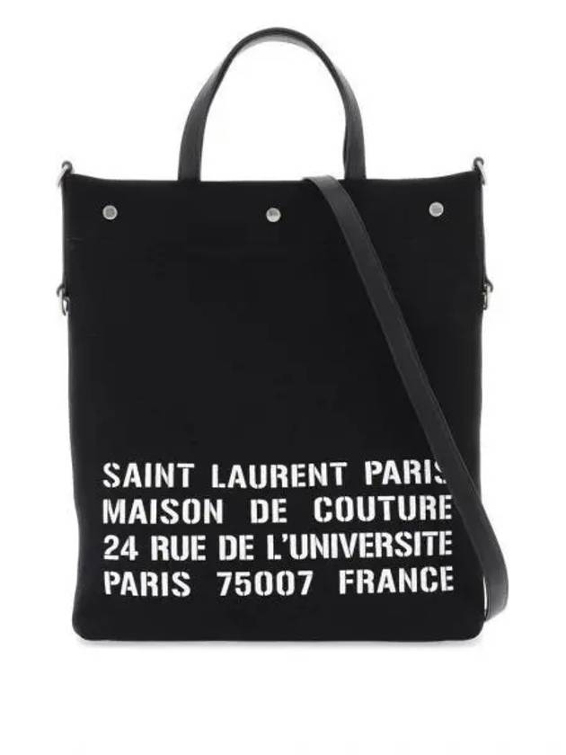 North South Universite Tote Bag Black - SAINT LAURENT - BALAAN 2