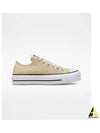 Chuck Taylor All Star Lift Oatmilk A03542C - CONVERSE - BALAAN 2