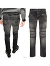 Cut line slim jeans VH1MG006 010D OPA - BALMAIN - BALAAN 1