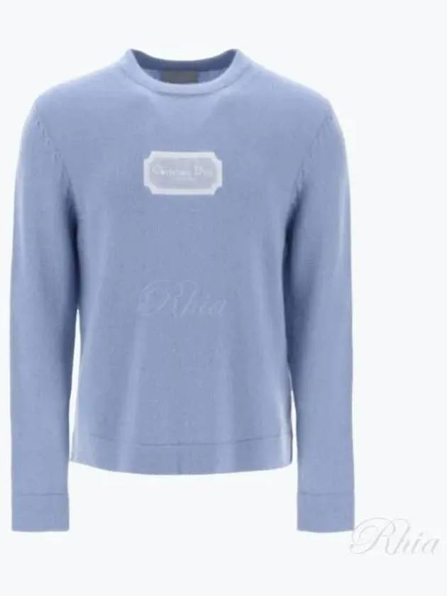 Couture Embroidered Cashmere Jersey Knit Top Blue - DIOR - BALAAN 2