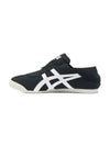 Onitsuka Tiger Mexico 66 Paraty 1183A437 002 - ONITSUKA TIGER - BALAAN 1