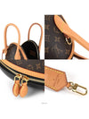 women cross bag - LOUIS VUITTON - BALAAN 7