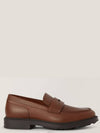 Travis Penny Leather Loafers Brown - LORO PIANA - BALAAN 3