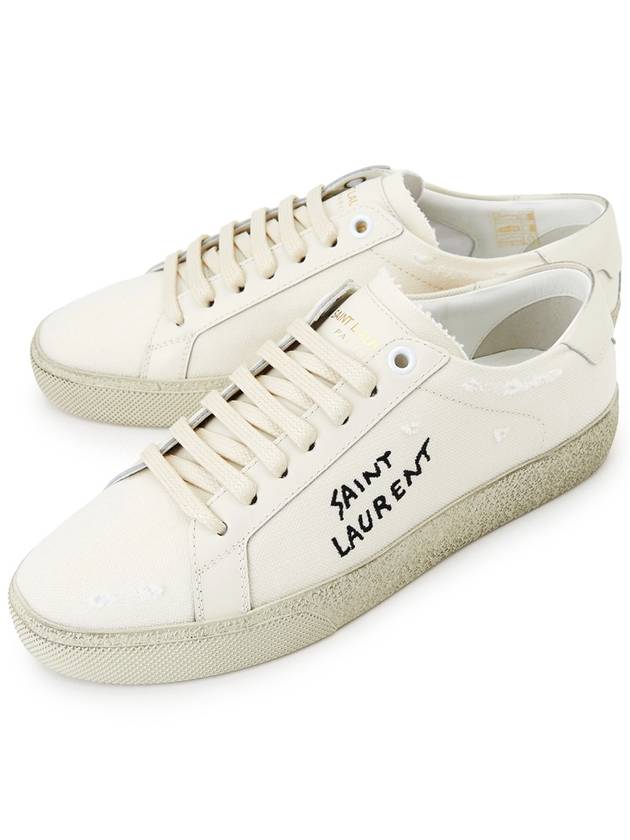 Court Classic SL/06 Sneakers Cream - SAINT LAURENT - BALAAN 2