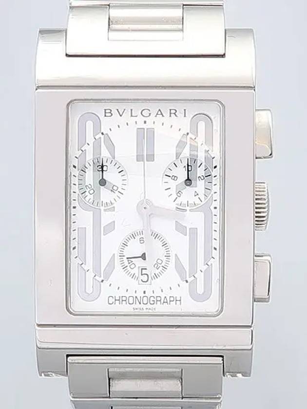 RTC Men s Watch - BVLGARI - BALAAN 1