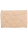 Classic Gold Hardware Logo Grained Shiny Calfskin Card Wallet Light Beige - CHANEL - BALAAN 3