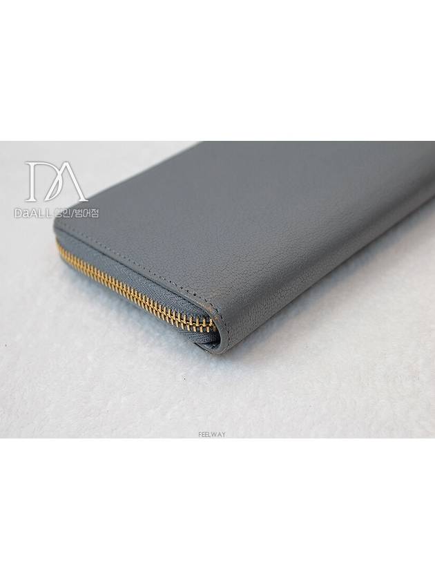 Daol Beomeo Branch Metal Continental Zipper Long Wallet B 390187 - BALENCIAGA - BALAAN 6