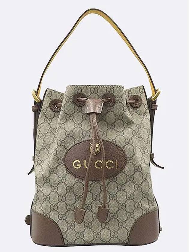 473875 3 WAY bag - GUCCI - BALAAN 1