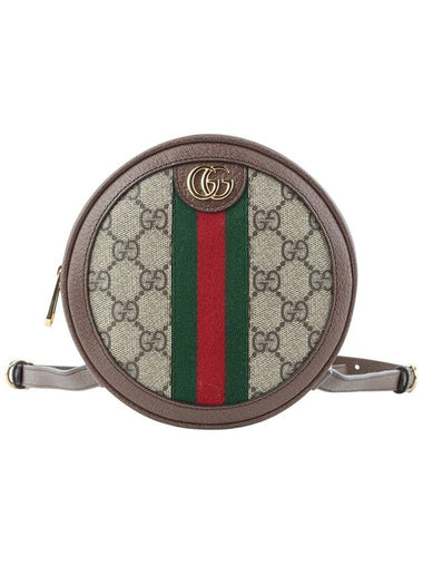 598661 Ophidia round chain mini backpack 34107 - GUCCI - BALAAN 1