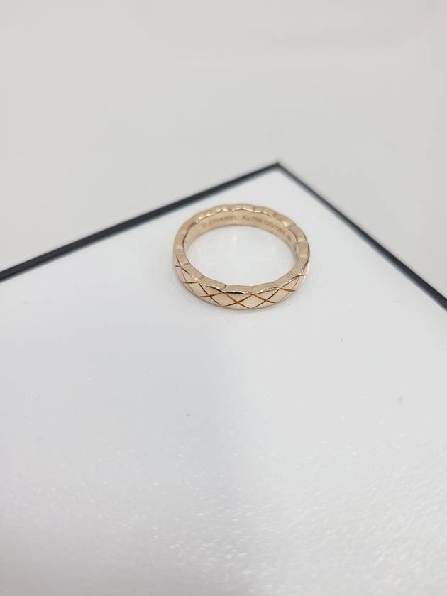 Coco Crush Qualted Ring Mini Beige Gold No 46 - CHANEL - BALAAN 6