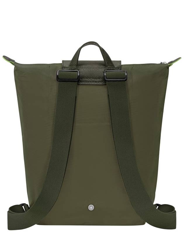 "M LE PLAIGE" BACKPACK - LONGCHAMP - BALAAN 2