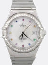 1476 79 00 Women s Watch - OMEGA - BALAAN 1