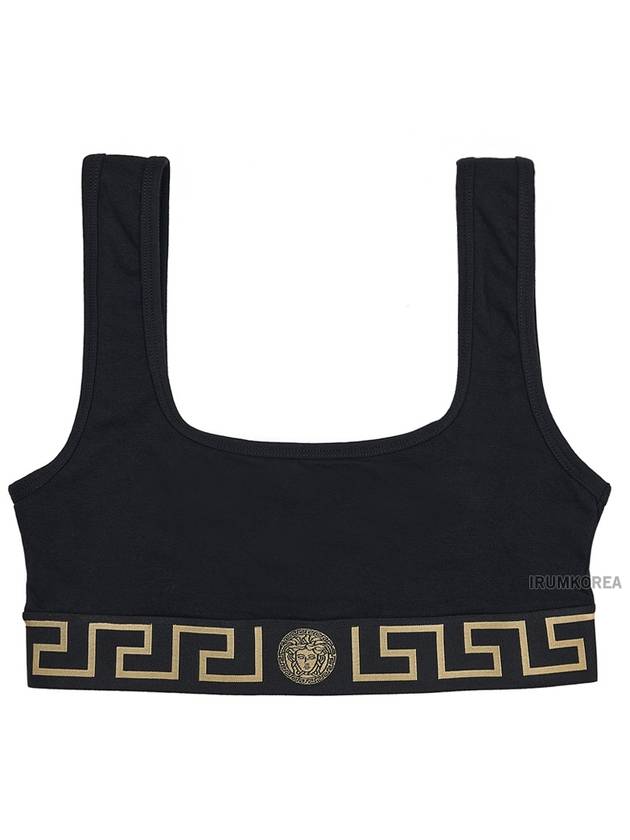 Lingerie Bra Black - VERSACE - BALAAN 3