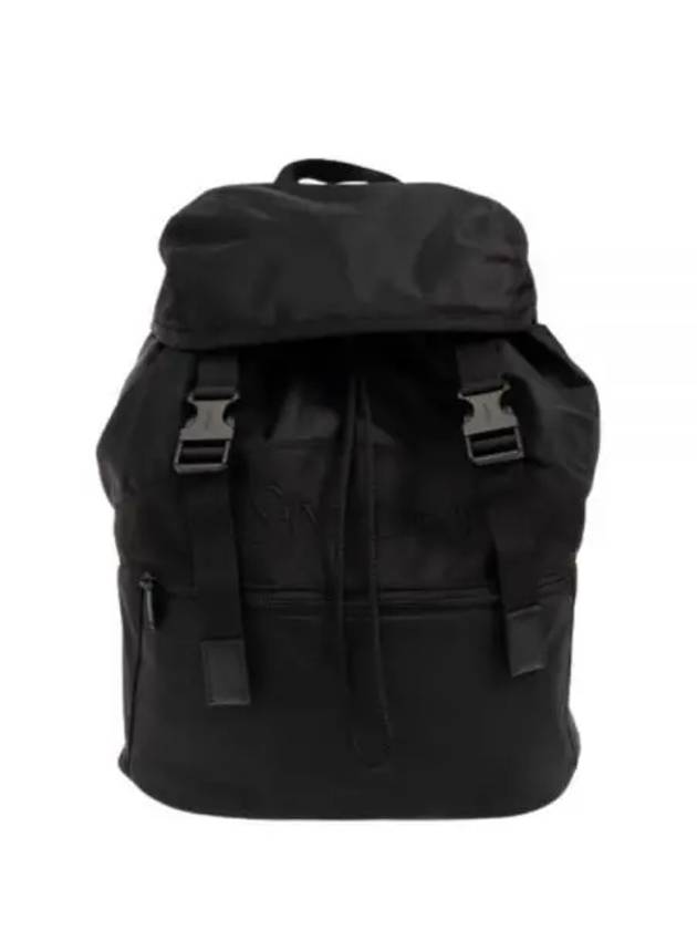 Backpack In Econyl And Vegetable-Tanned Leather Black - SAINT LAURENT - BALAAN 2