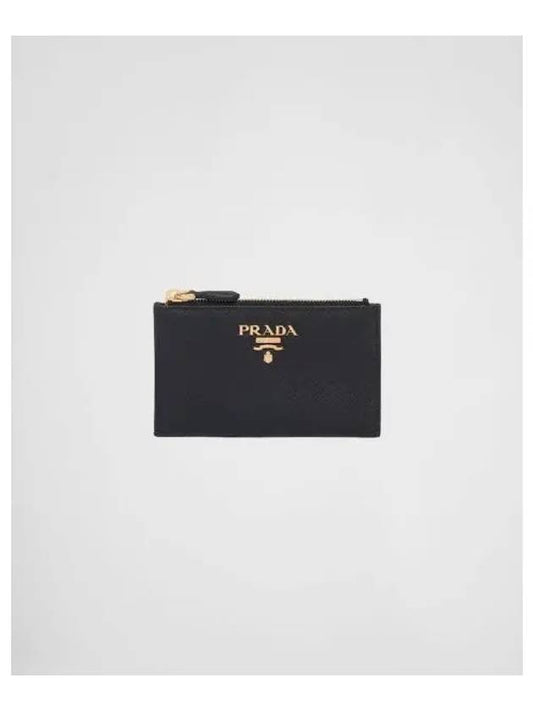 Saffiano Leather Card Wallet Black - PRADA - BALAAN 2