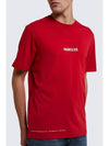 Short sleeve t shirt 8C00003M235345R Red - MONCLER - BALAAN 1