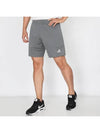 Men's Entrada 22 Shorts Grey - ADIDAS - BALAAN 2