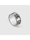 Double G Ring Silver YBC627729001 - GUCCI - BALAAN 3