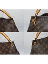 monogram arch - LOUIS VUITTON - BALAAN 7