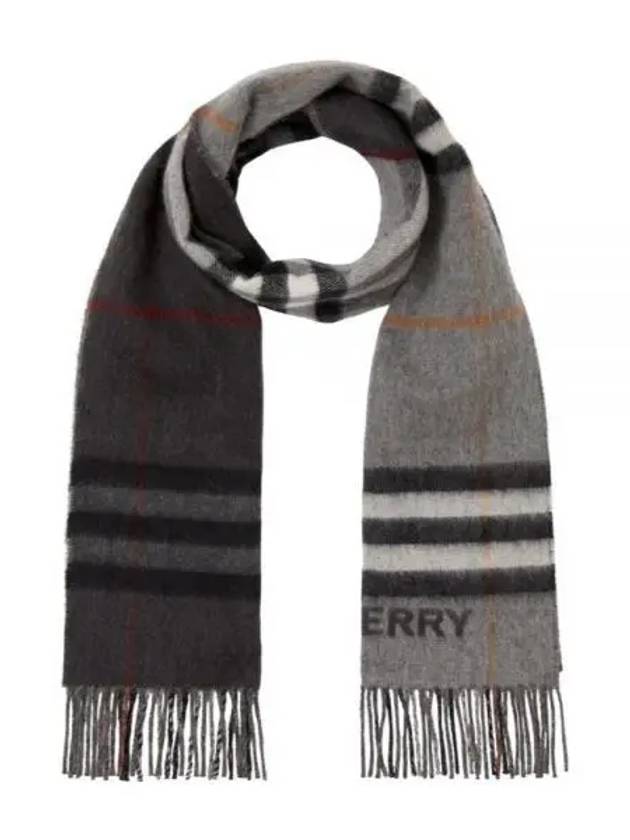 Check Pattern Scarf Grey - BURBERRY - BALAAN 2