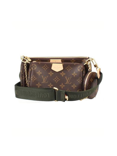 Multi Pochette Accessories Monogram Cross Bag Brown - LOUIS VUITTON - BALAAN 1