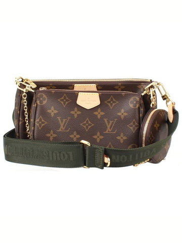 Multi Pochette Accessoires Monogram Crossbody Bag Khaki - LOUIS VUITTON - BALAAN.