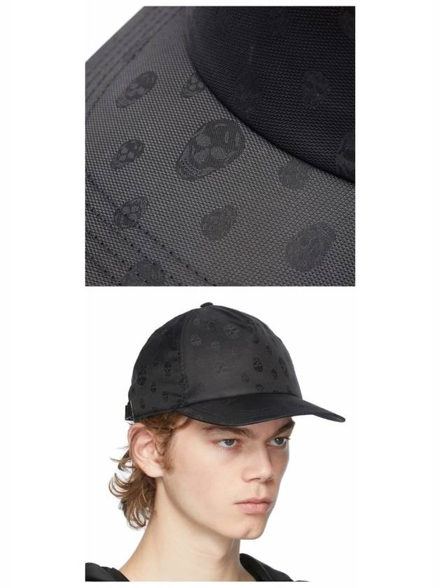 Skull Print Ball Cap Black - ALEXANDER MCQUEEN - BALAAN 6