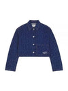 Cropped Denim Jacket Navy - MAISON KITSUNE - BALAAN 2