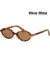 Sunglasses SMU04Z 19P 2Z1 Reguard Glasses Tint Logo Horn Rim Leopard - MIU MIU - BALAAN 7