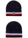 Wool Logo Beanie Navy - MONCLER - BALAAN 6