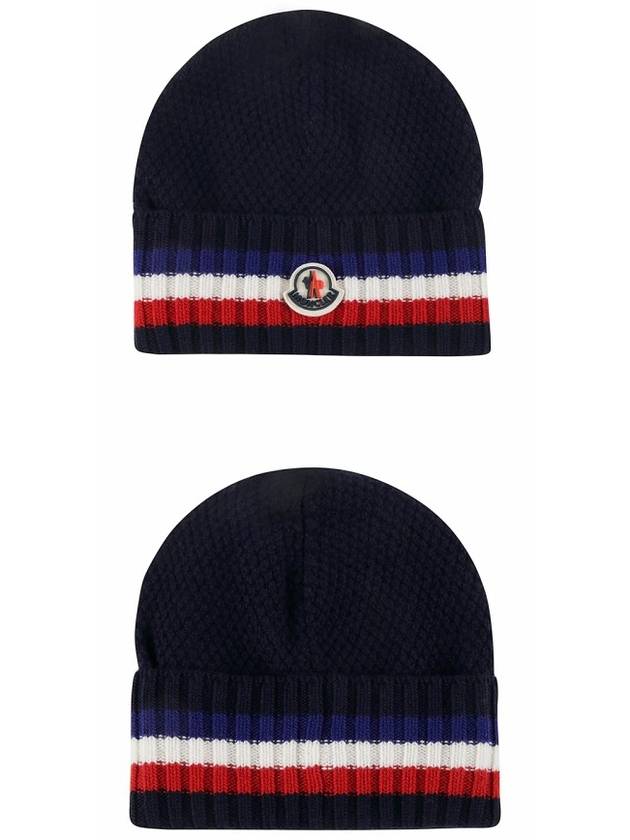 Tricolor Line Logo Patch Beanie Navy - MONCLER - BALAAN 6