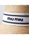 Logo Rafia Bucket Hat Beige - MIU MIU - BALAAN 5