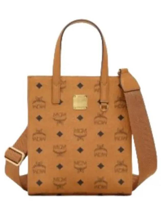 Visetos Classic Tote Bag Handbag - MCM - BALAAN 1