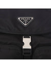 Nylon Triangle Logo Pocono Backpack Black - PRADA - BALAAN 6