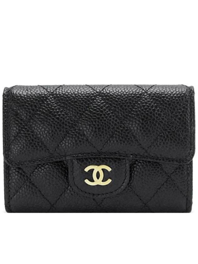 Classic Grained Calfskin Card Wallet Black - CHANEL - BALAAN 2