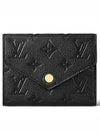 Victorine Monogram Empreinte Half Wallet Black - LOUIS VUITTON - BALAAN 2