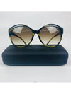 men sunglasses - KARL LAGERFELD - BALAAN 1