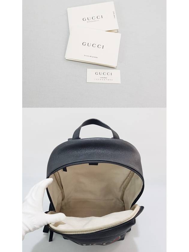 men backpack - GUCCI - BALAAN 9